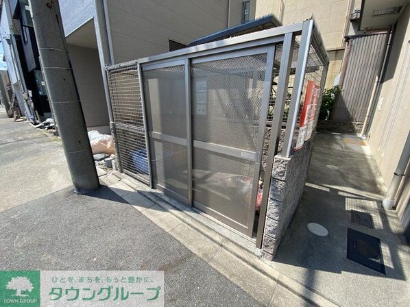 Notre chez nous SANNOU (ノートルシェヌー山王)の物件内観写真